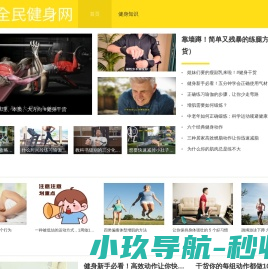 CS设计