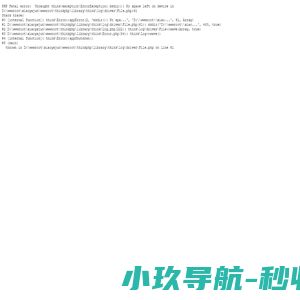 百丽拍拍秀文化传媒