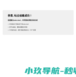 百律明法务