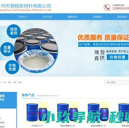 哈尔滨台球桌厂家