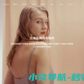 首页