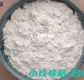 云上洛阳