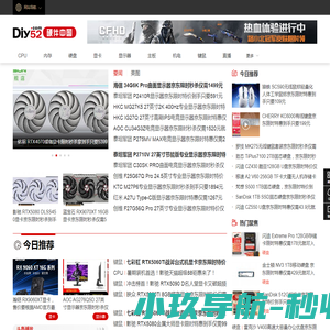 连接中...