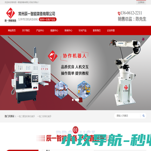 广西卡涂艺