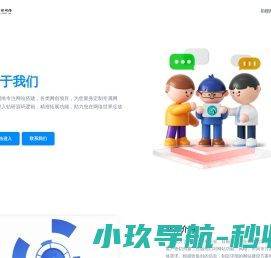 小李财经视角
