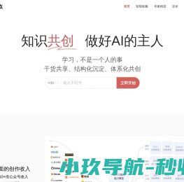 厨房电器生产厂家