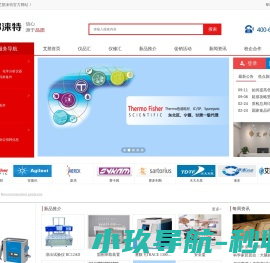 宁夏诚德汽车轴承制造有限公司