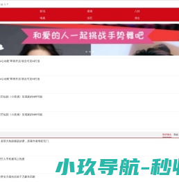 环球娱乐在线