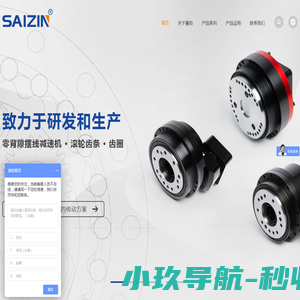 合肥市宏发起重机械有限公司