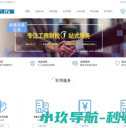 河南明泰铝业股份有限公司