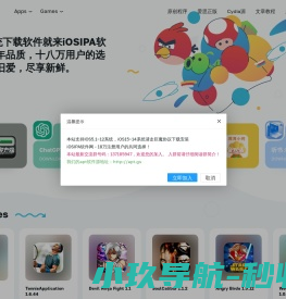 奥林巴斯中国官网