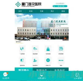 深圳市高光特光电科技有限公司