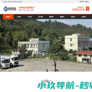 牛批号