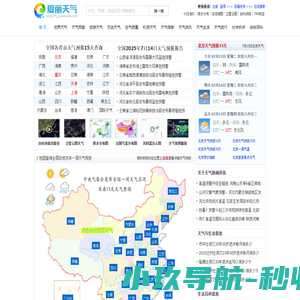 UGREEN绿联
