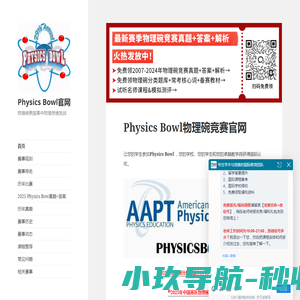 陕西维克软件技术有限公司