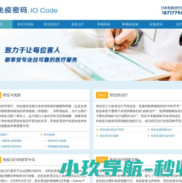 江苏铸鸿锻造有限公司