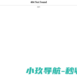 云集秀导航