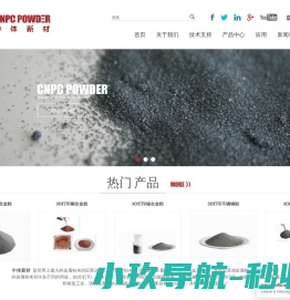 联系我们-华纳在线客服电话199-89979996_联系我们-华纳在线客服电话199-89979996