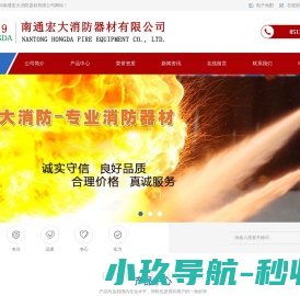 AI留学