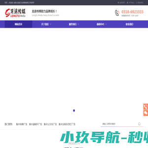 临沂空调安装