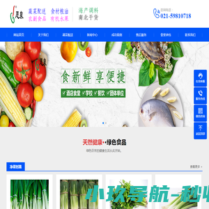 动漫资源分享必备手册