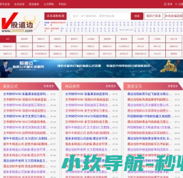 重庆固兰克机电设备有限公司