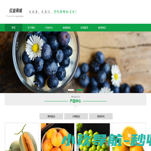 模切之家