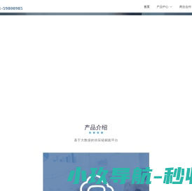 汇金链uat