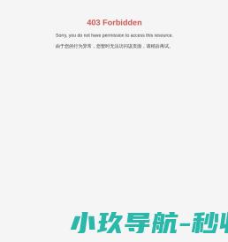 广州珠江夜游