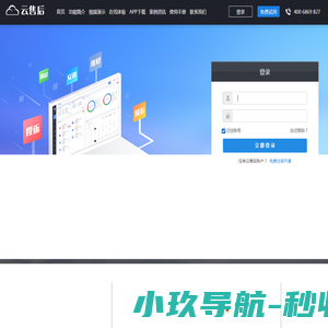 手把手教你做美食
