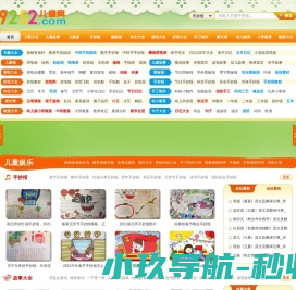 浙江盛氏科技有限公司