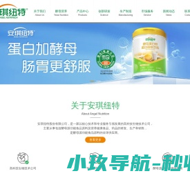 柱状活性炭,粉末活性炭,活性炭厂家,分子筛,滤板