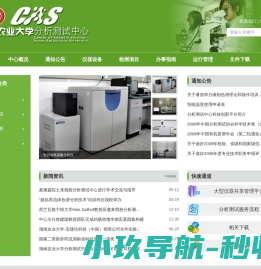 Samonlali莎蒙拉利高定五金