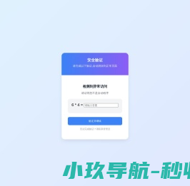 淘金者的广告