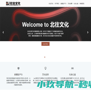 桂林天目量具