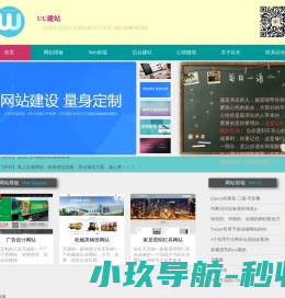 淮安螺杆空压机