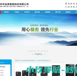 拖拉机