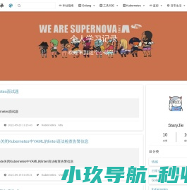 湖南省城陵矶港口集团有限公司