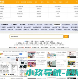 北京威胜得数码科技有限公司