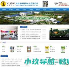 可再分散性乳胶粉