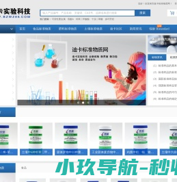 东田造型学校总校