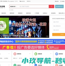 江苏超人刷业有限公司