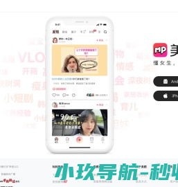 美拍网