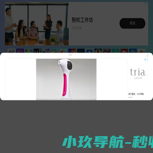 宁波市鸿博机械制造有限公司