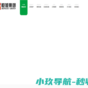 四川烧结墙板生产