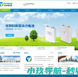 重庆电力电缆护导管
