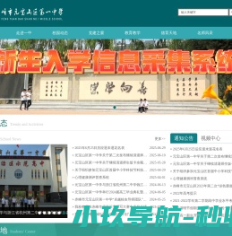 开云·Kaiyun(中国)官方网站