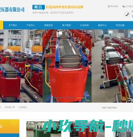 昆明顺成企业管理有限公司
