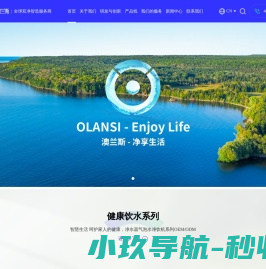 一头条