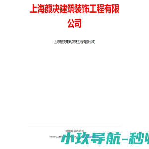 新加坡留学
